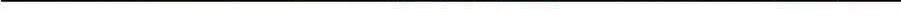 Useless Young Master Chapter 96 halaman 7