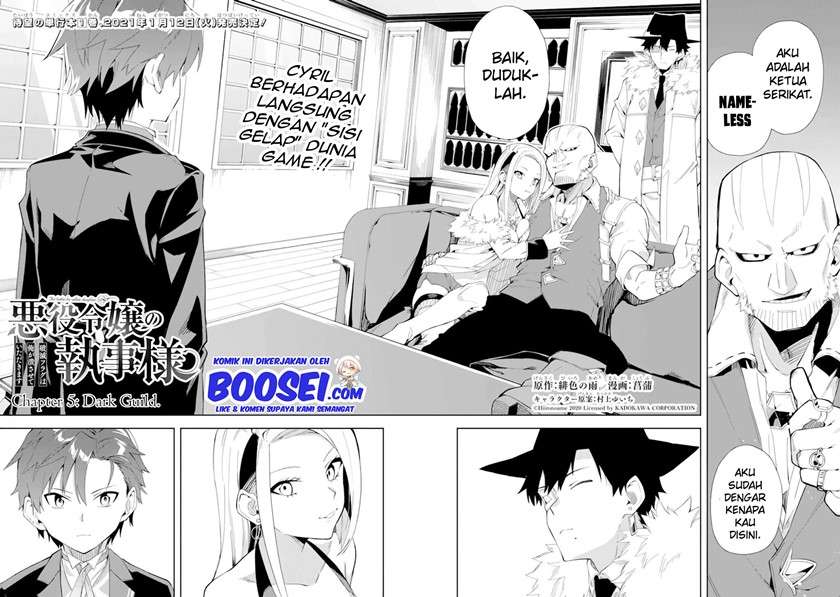 Akuyaku Reijou no Shitsuji-sama Hametsu Flag wa Ore ga Tsubusasete itadakimasu Chapter 05.1 Gambar 6