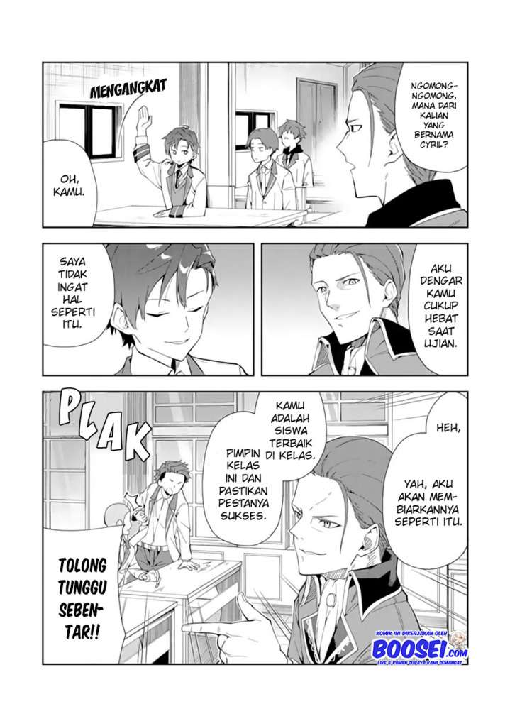 Akuyaku Reijou no Shitsuji-sama Hametsu Flag wa Ore ga Tsubusasete itadakimasu Chapter 06.2 Gambar 7