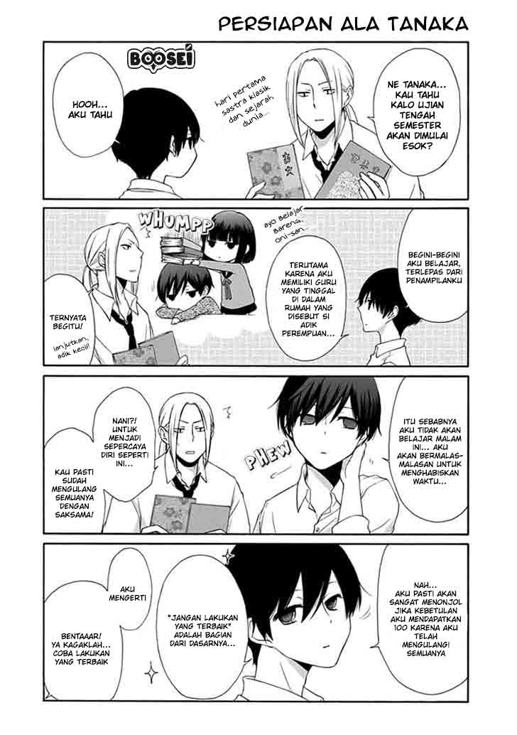 Tanaka-kun wa Itsumo Kedaruge Chapter 16 Gambar 6