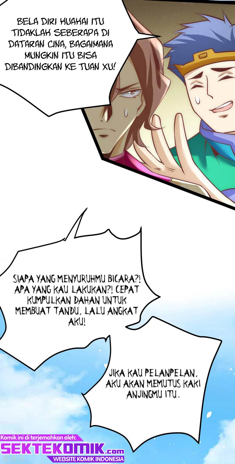 Almighty Master Chapter 118 halaman 15