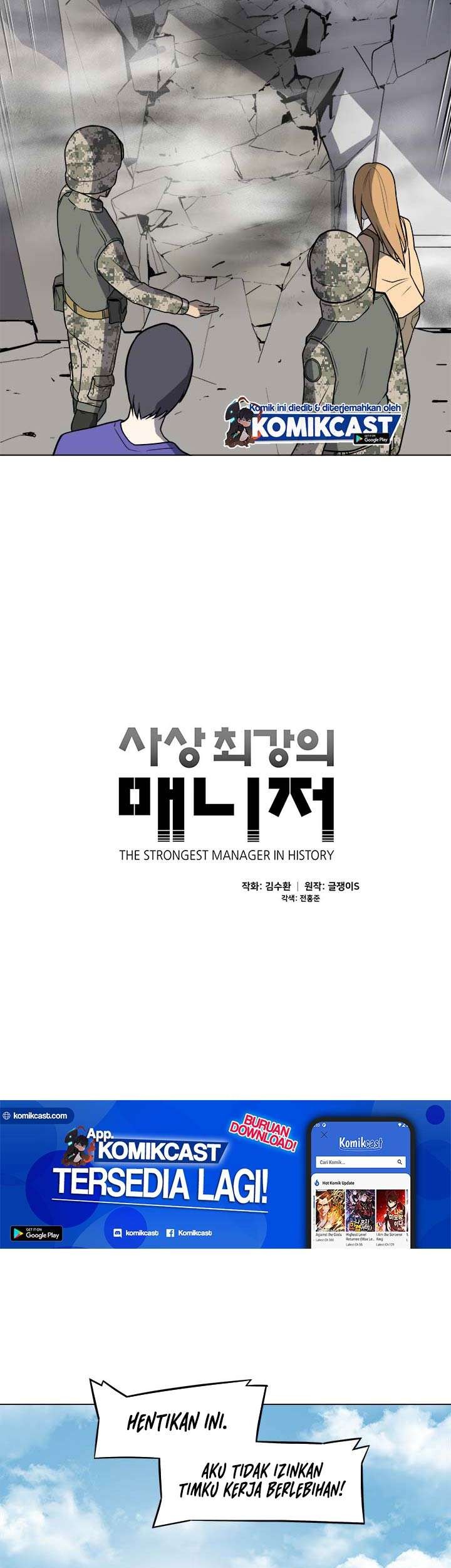 The Strongest Manager In History Chapter 31 halaman 10