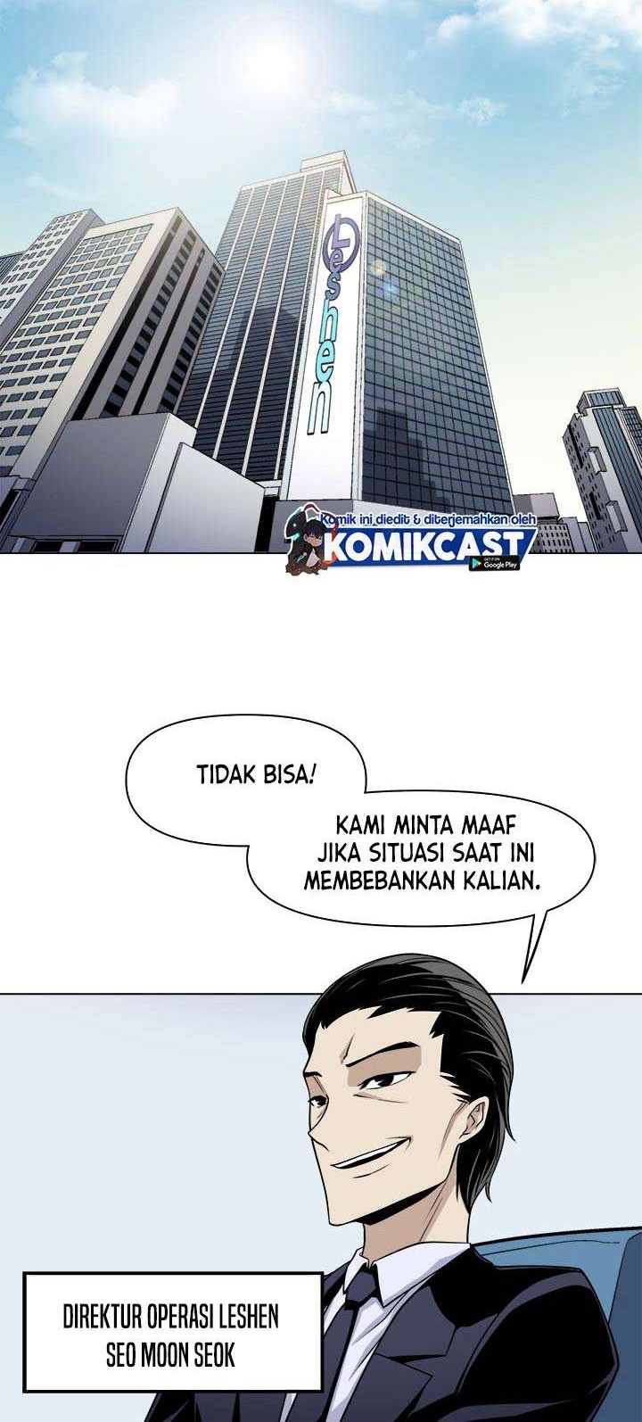The Strongest Manager In History Chapter 31 halaman 11