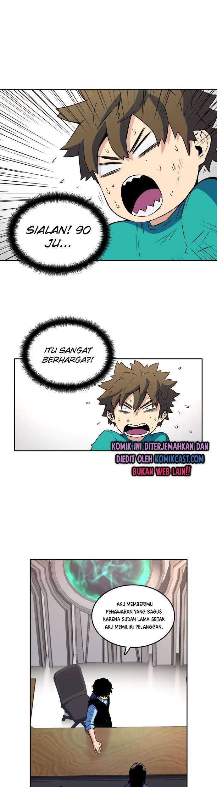 OOPARTS Chapter 32 halaman 15