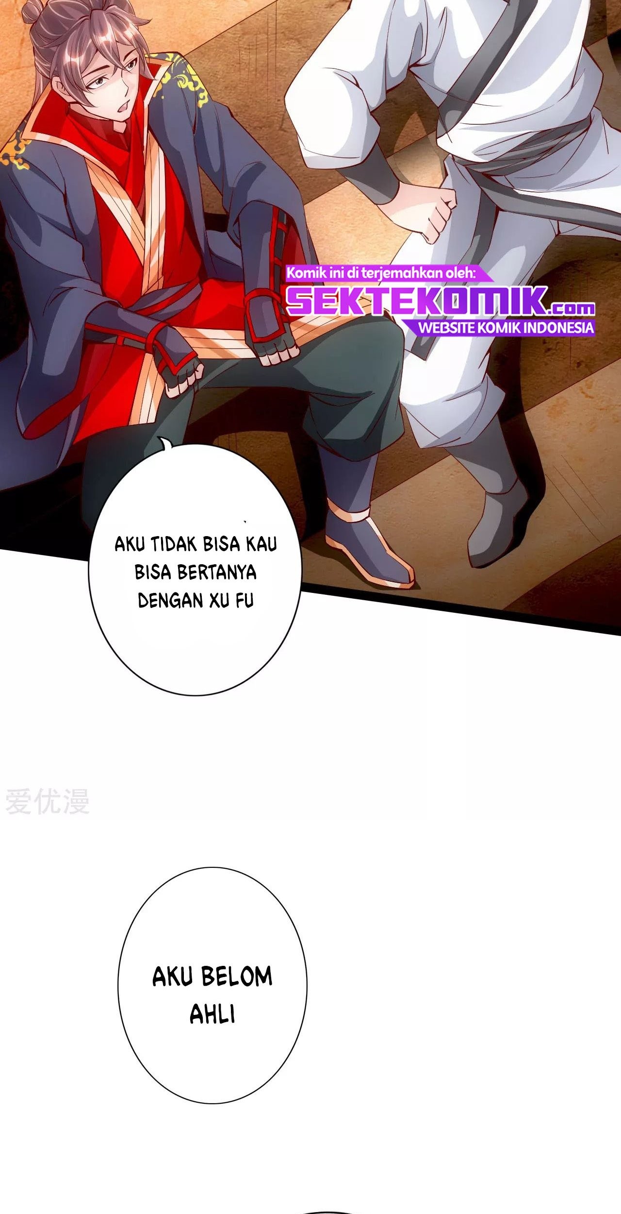 Xianwu Dizun Chapter 99 halaman 8