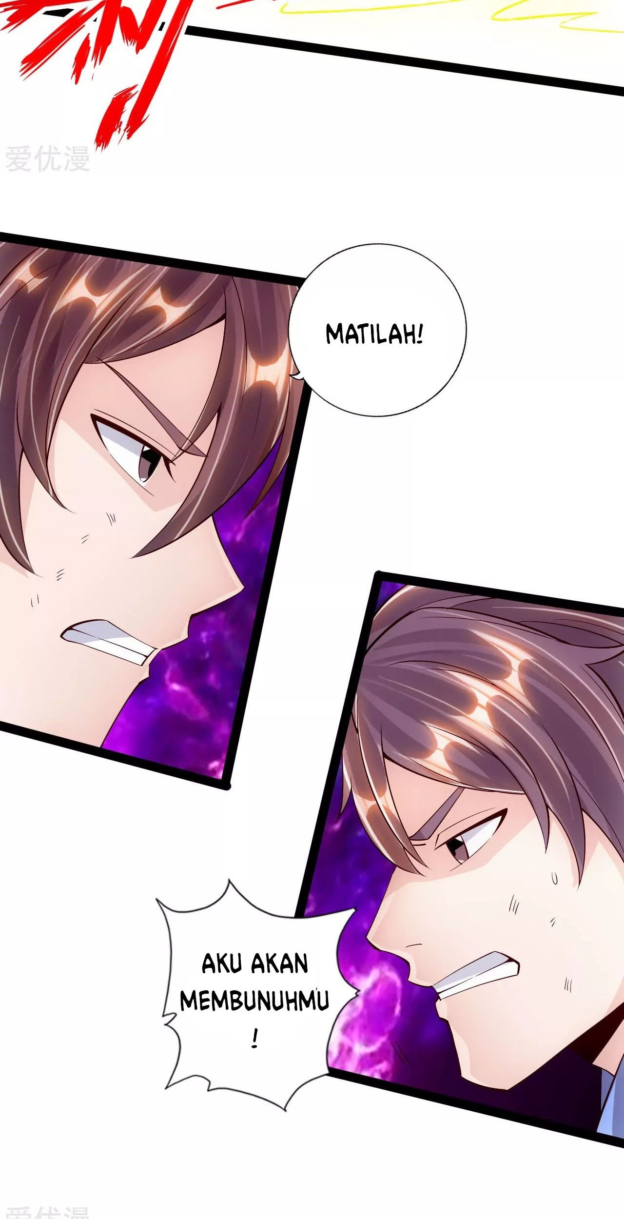 Xianwu Dizun Chapter 97 halaman 8
