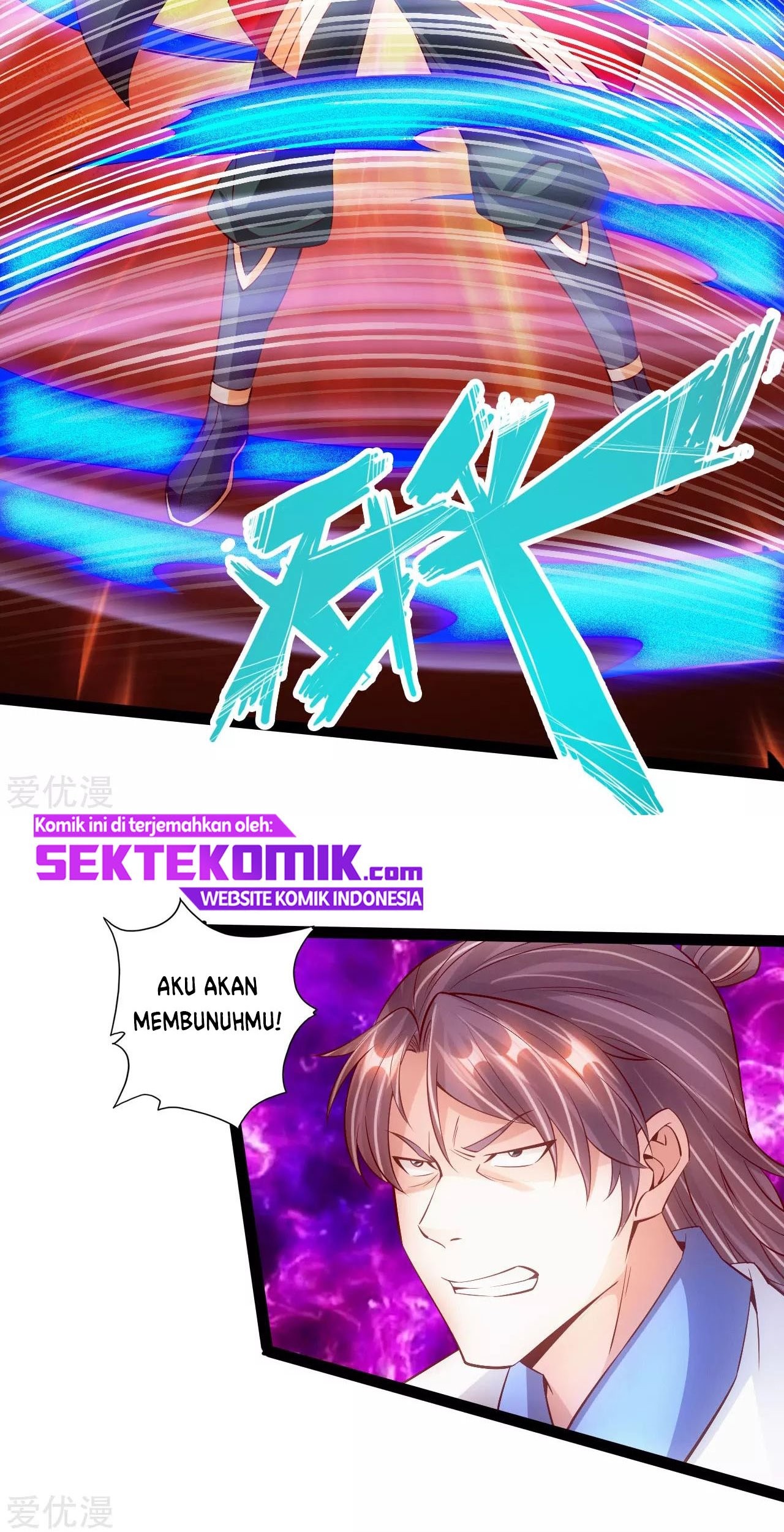 Xianwu Dizun Chapter 96 halaman 8