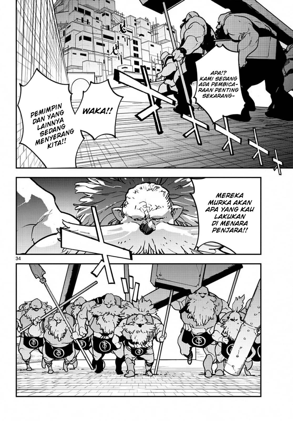 Ninkyou Tensei: Isekai no Yakuzahime Chapter 19.2 Gambar 6