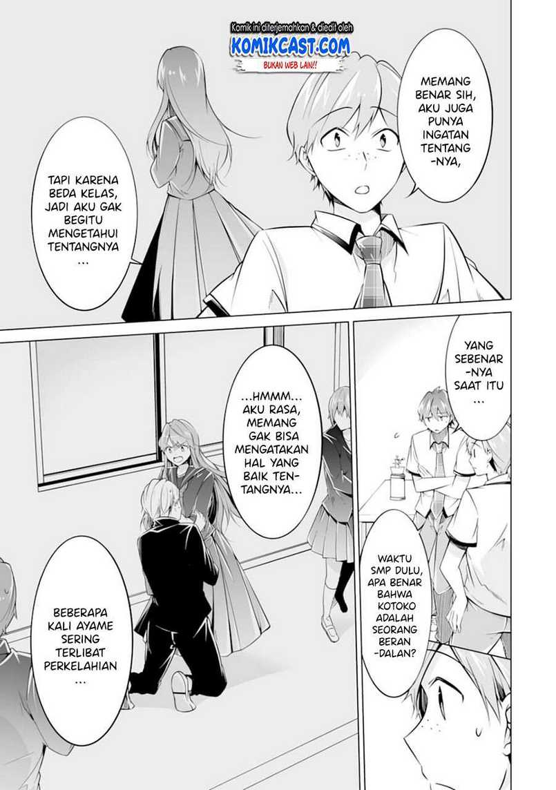 Chuuko demo Koi ga Shitai! Chapter 75 Gambar 8
