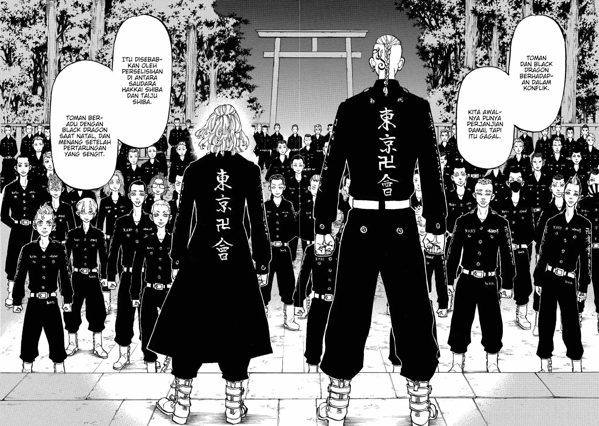 Tokyo卍Revengers Chapter 111 Gambar 7