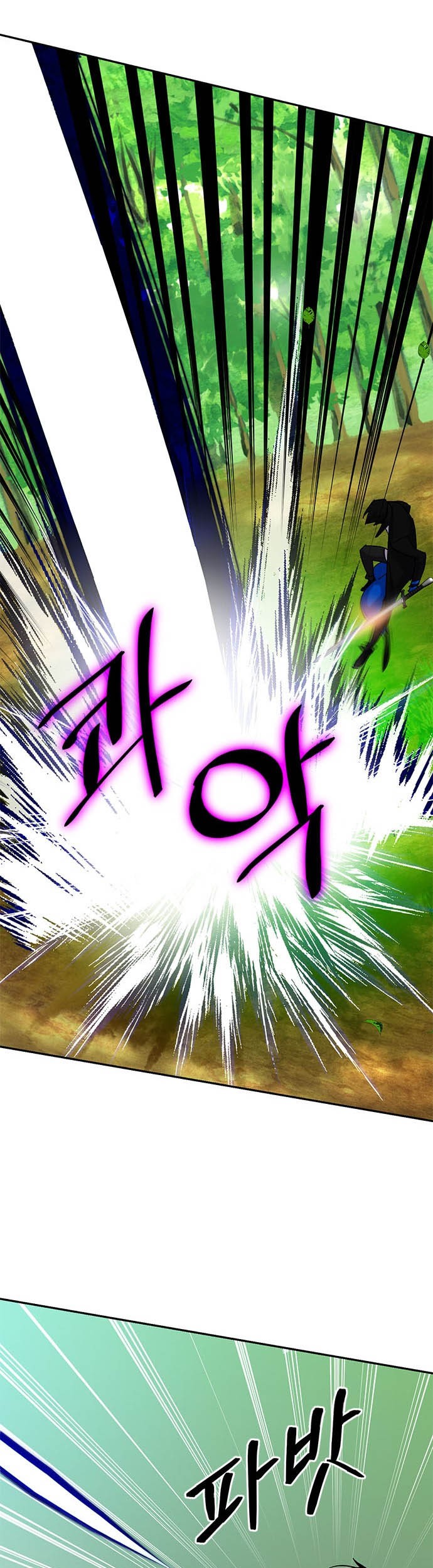 Return to Player Chapter 31 halaman 14