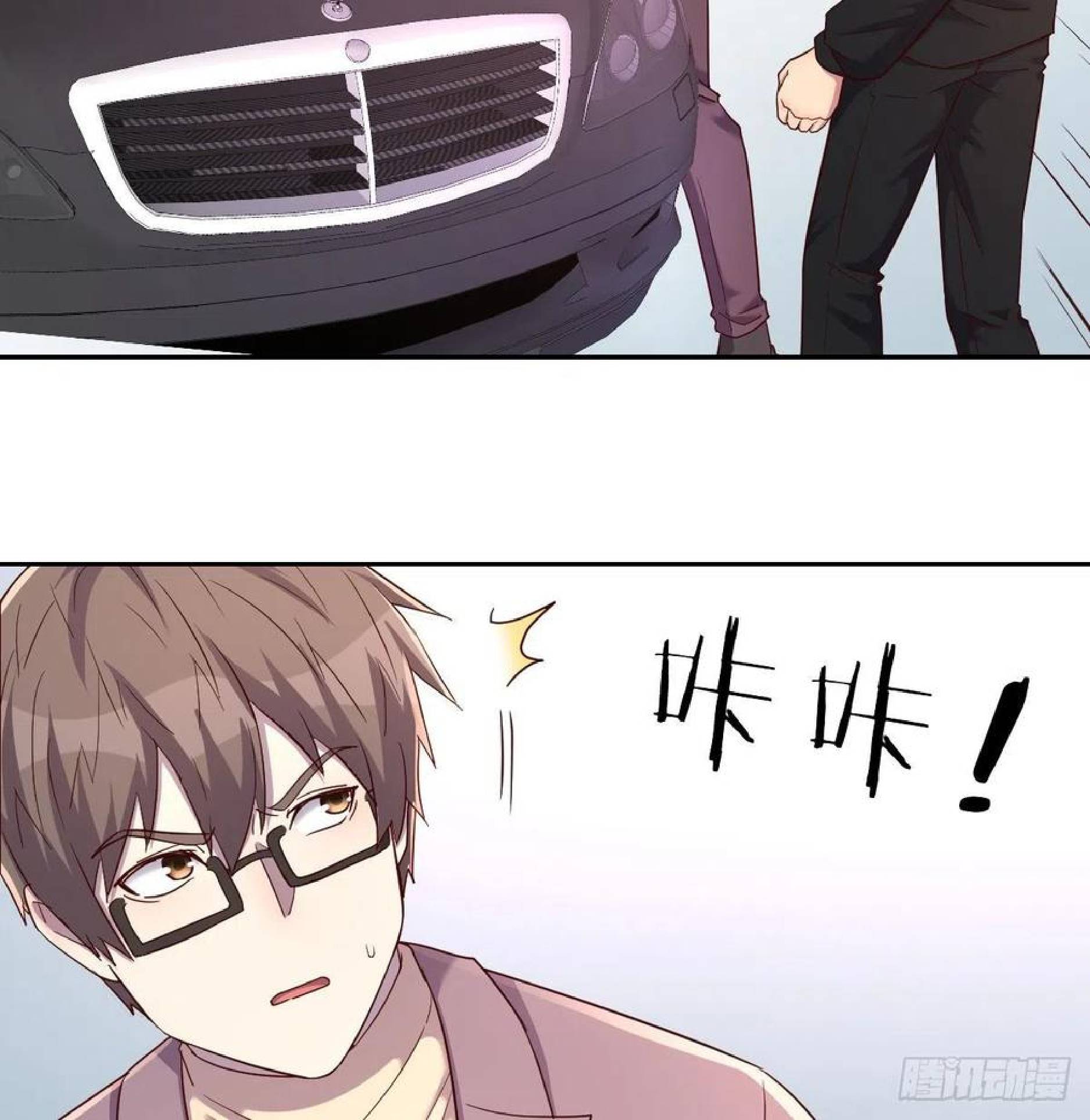 Full-level Peach Blossom Acupuncturist Chapter 54 Gambar 22