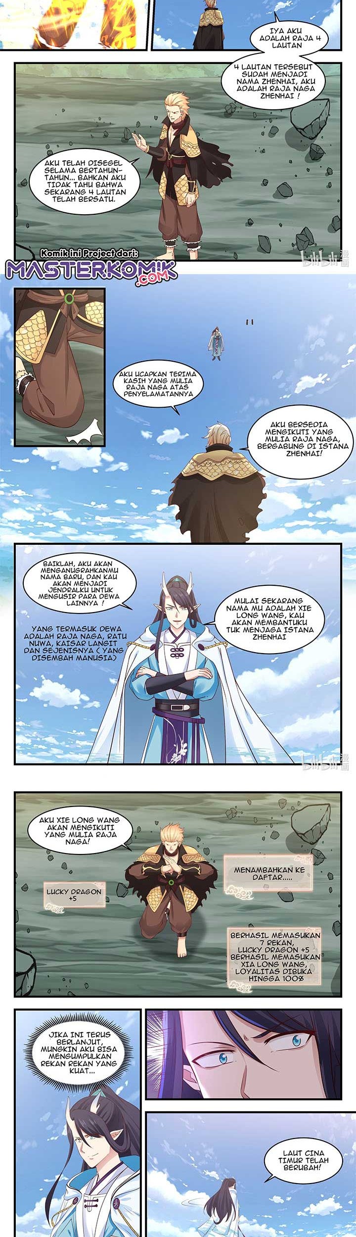 Dragon Throne Chapter 49 halaman 6