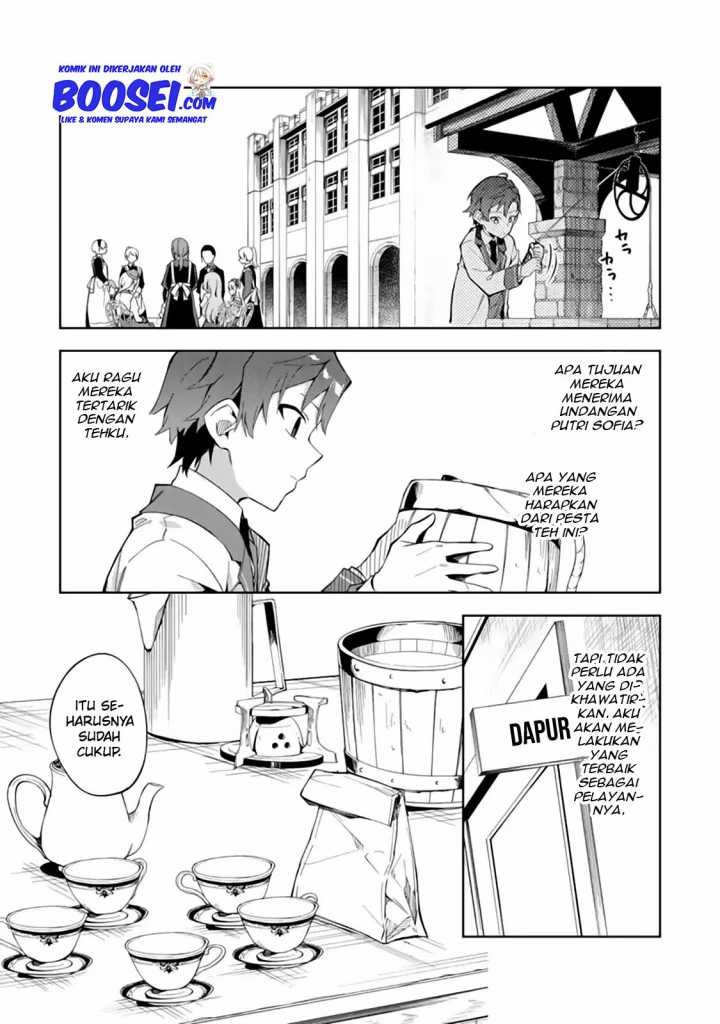 Akuyaku Reijou no Shitsuji-sama Hametsu Flag wa Ore ga Tsubusasete itadakimasu Chapter 7 Gambar 9