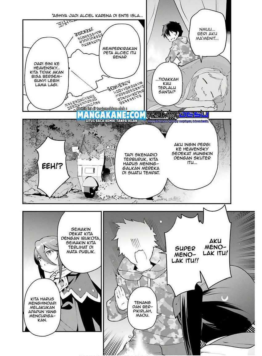 Halaman 12
