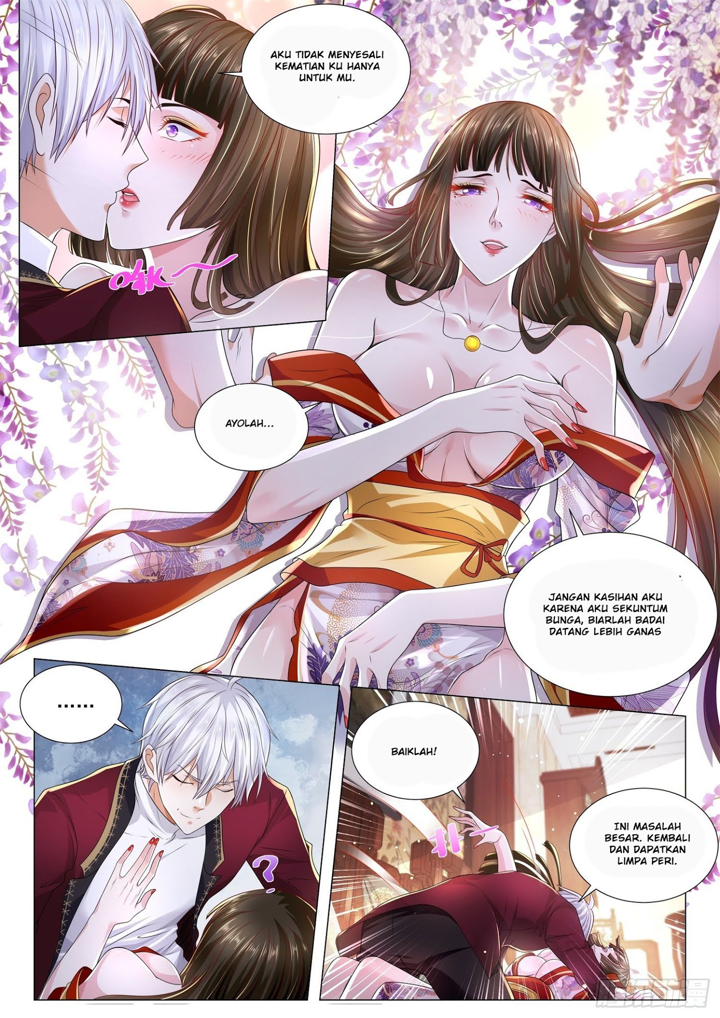 Shen Hao’s Heavenly Fall System Chapter 260 halaman 6