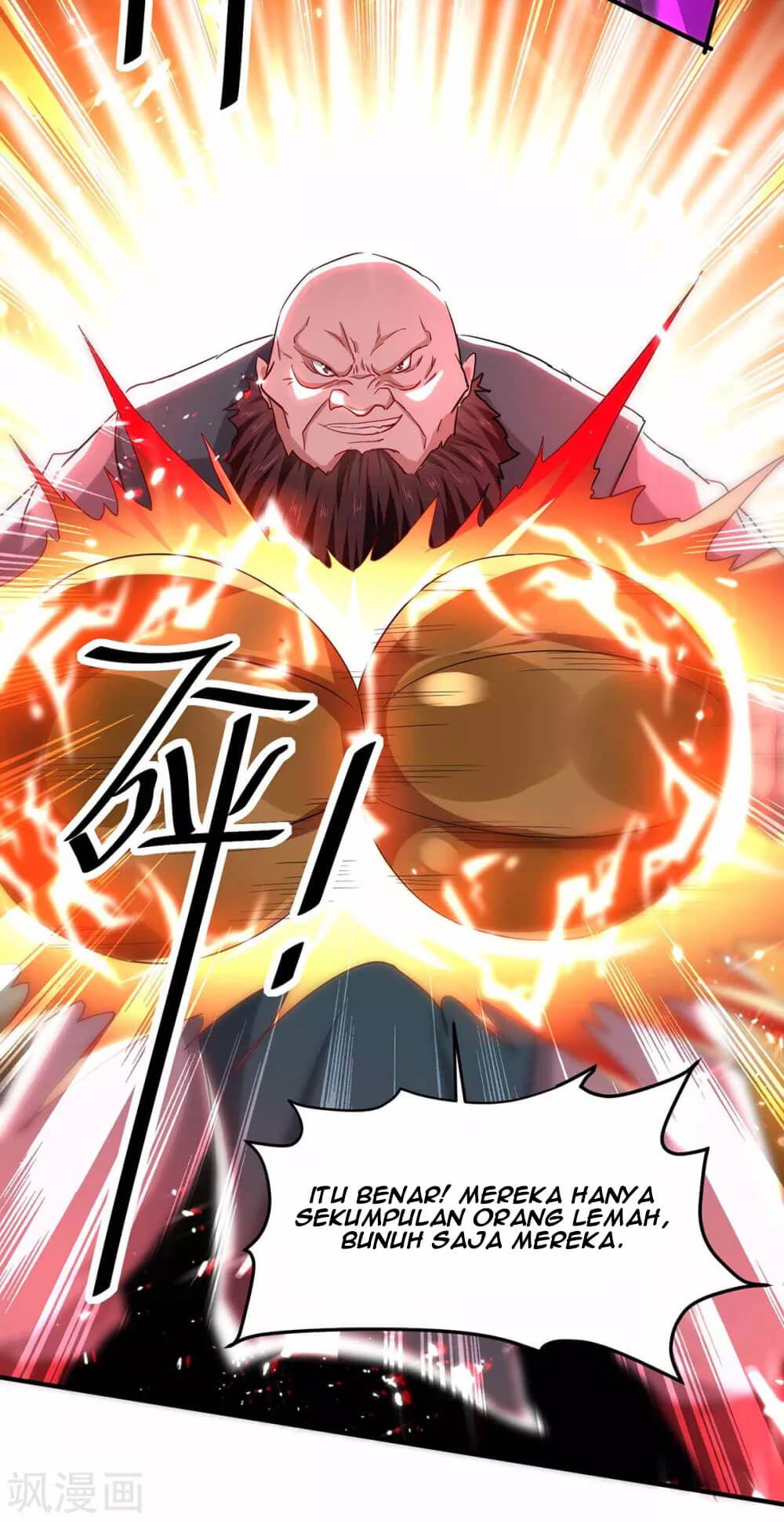 Return of Xiandi Chapter 190 Gambar 14
