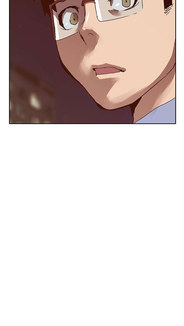 Weak Hero Chapter 134 halaman 26