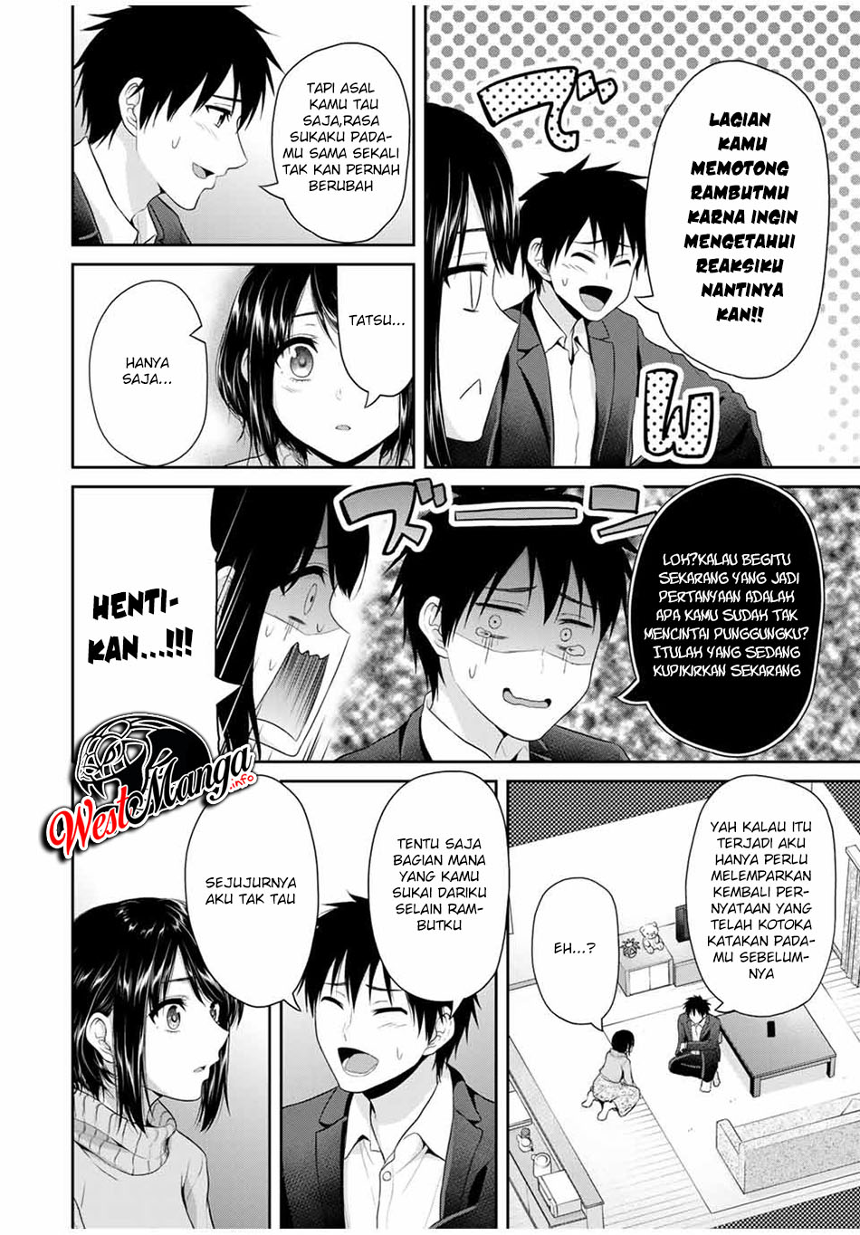 Fechippuru ~ bokura no junsuina koi Chapter 69 Gambar 6