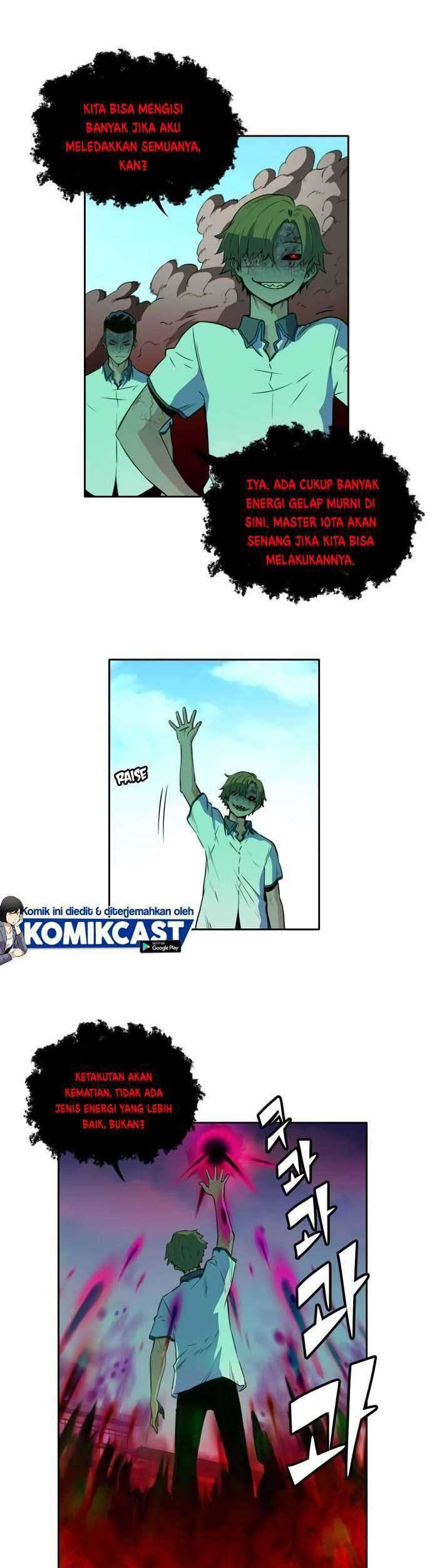 OOPARTS Chapter 33 halaman 14