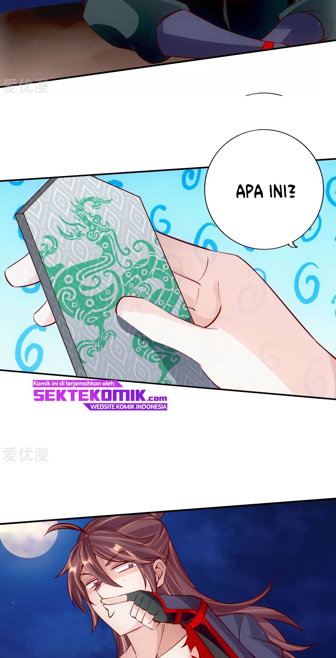 Xianwu Dizun Chapter 124 halaman 8