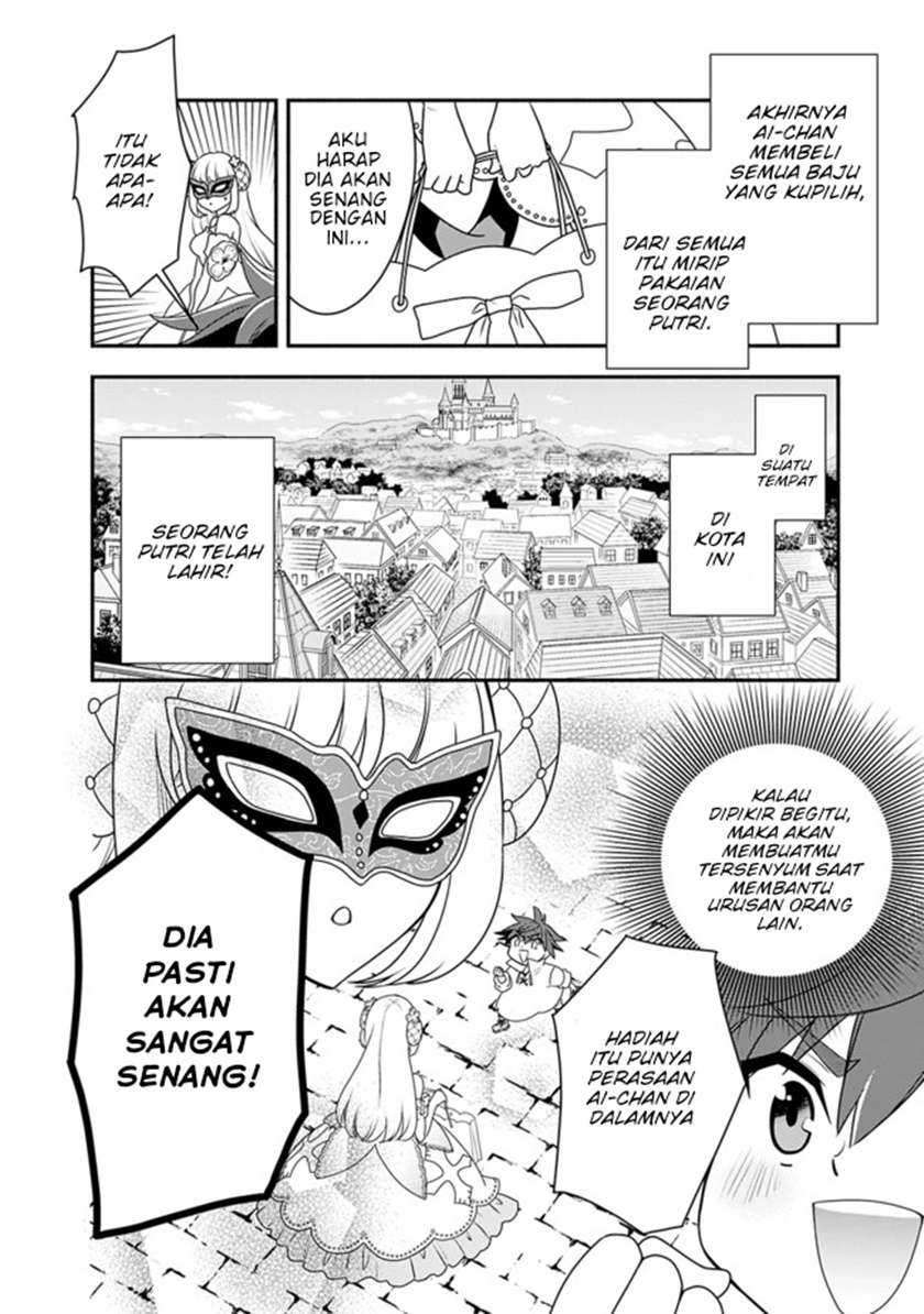 Halaman 7