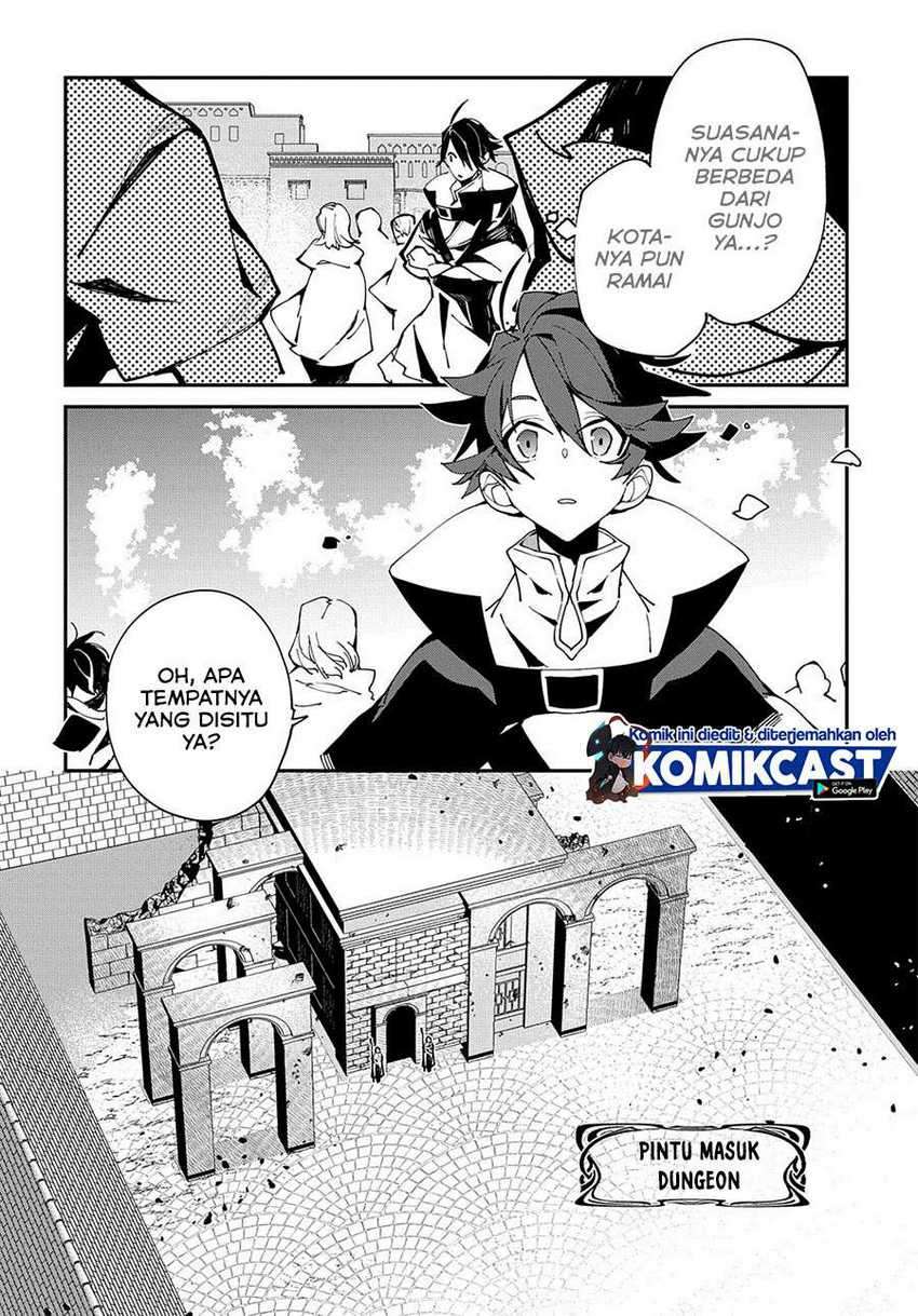 Isekai Tensei no Boukensha Chapter 23 Gambar 7