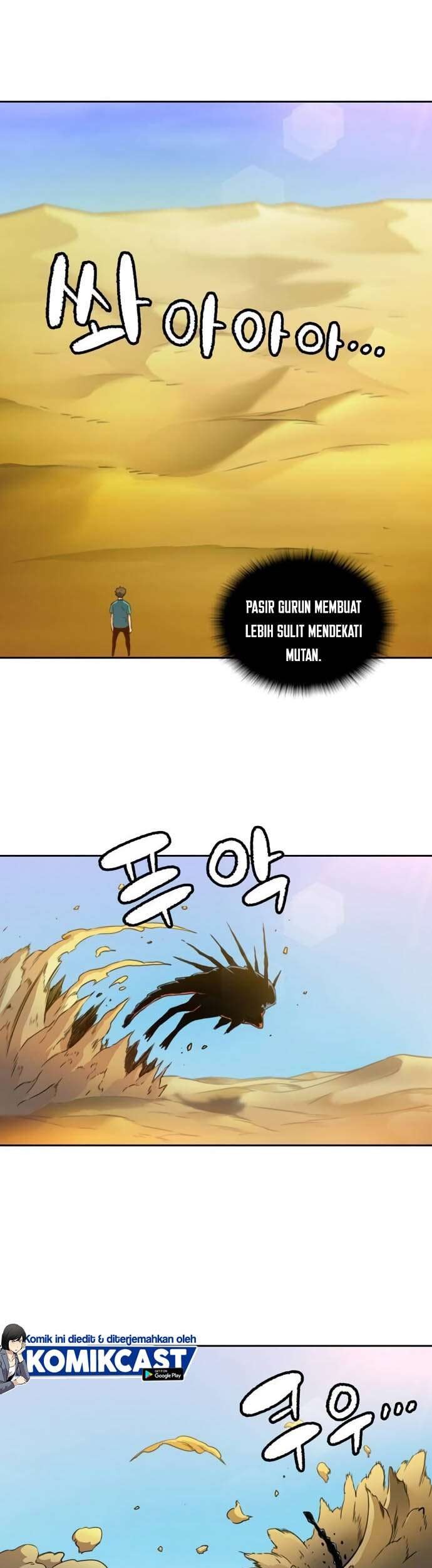 OOPARTS Chapter 34 halaman 12
