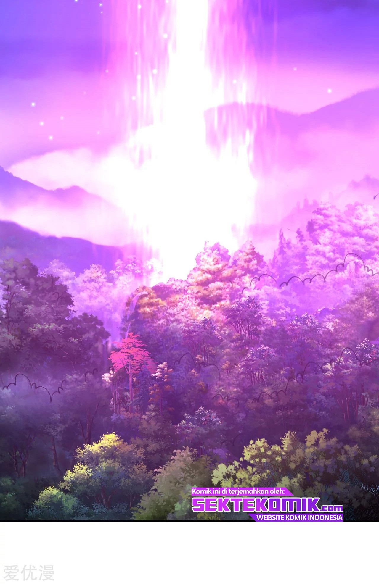 Xianwu Dizun Chapter 146 halaman 11