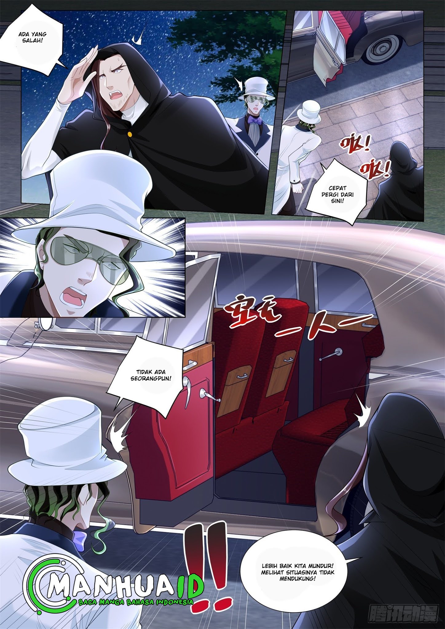 Shen Hao’s Heavenly Fall System Chapter 264 halaman 6