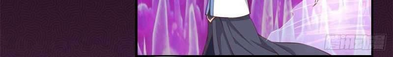 Supreme Godly System Chapter 309 Gambar 6
