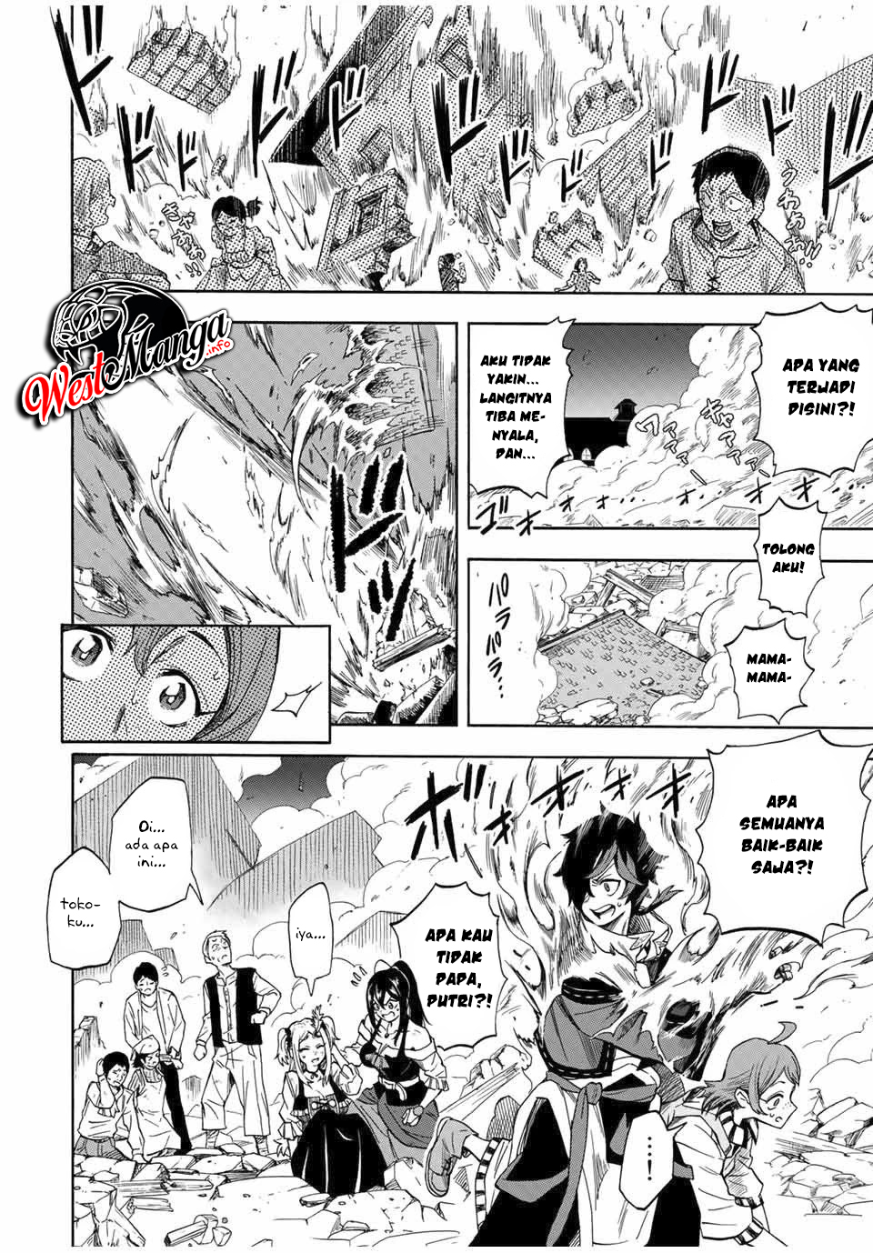 Jigoku no Gouka de Yaka re Tsuzuketa Shounen. Saikyou no Honou Tsukai to Natte Fukkatsu Suru. Chapter 14 Gambar 6