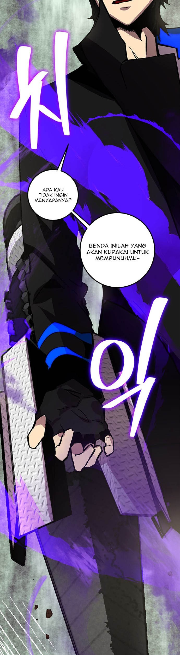 Return to Player Chapter 34 halaman 16