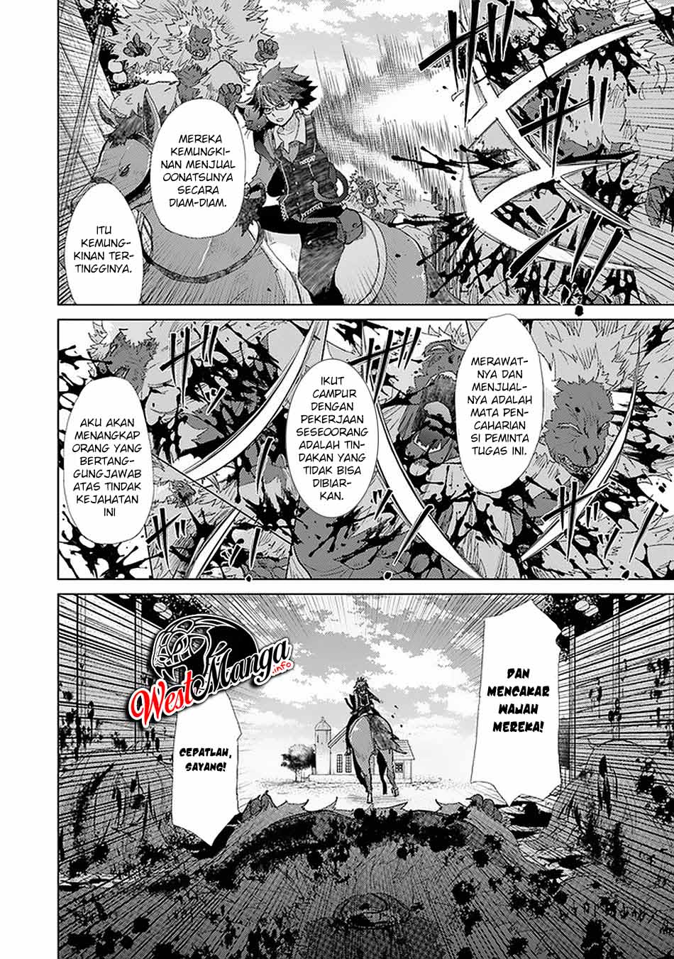 Hazure Skill "Kage ga Usui" o Motsu Guild Shokuin ga, Jitsu wa Densetsu no Ansatsusha Chapter 18 Gambar 10