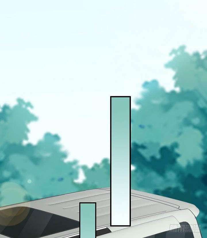 My Wife is Cold-Hearted Chapter 121 Gambar 11
