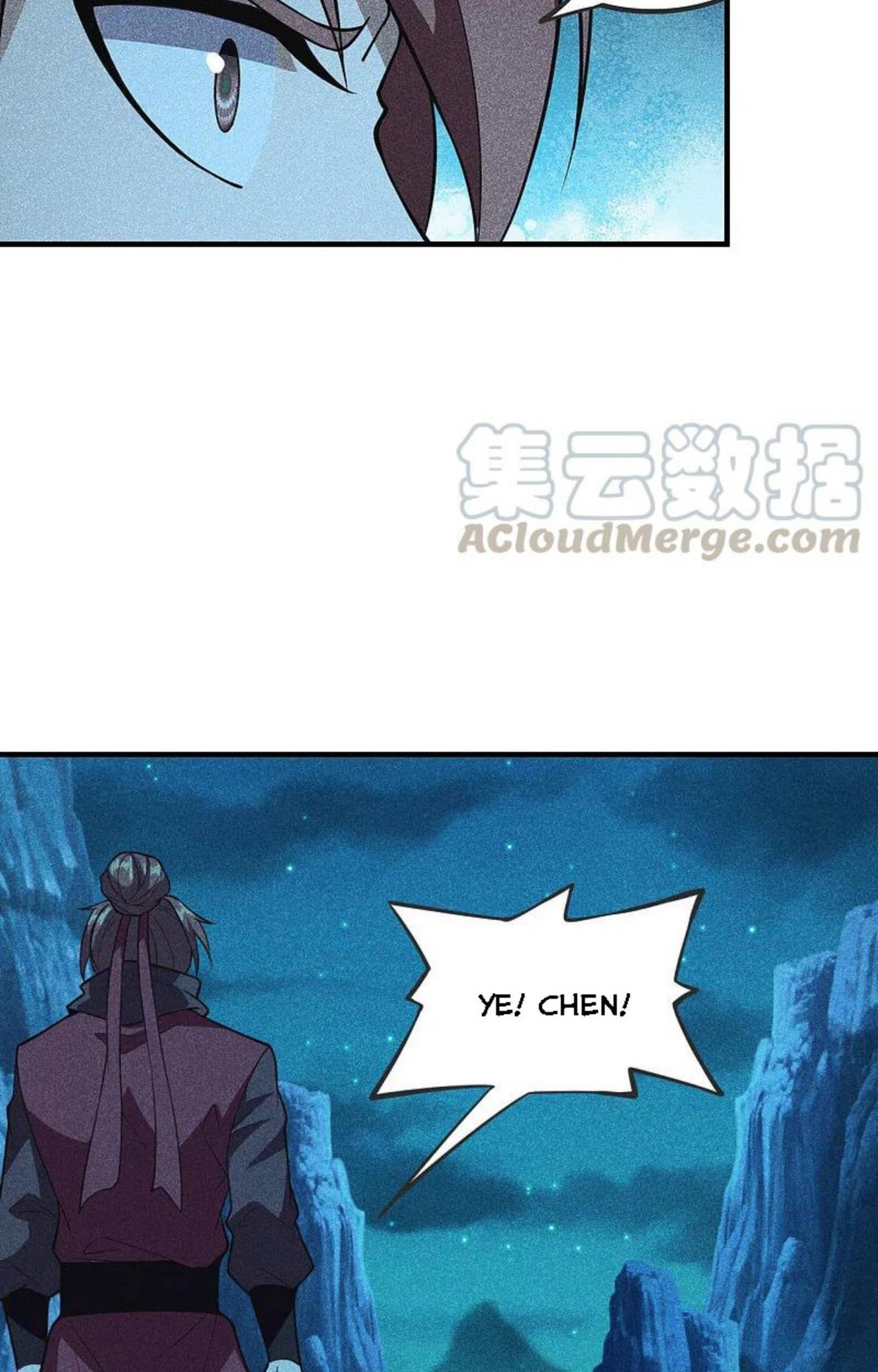 Xianwu Dizun Chapter 166 halaman 12