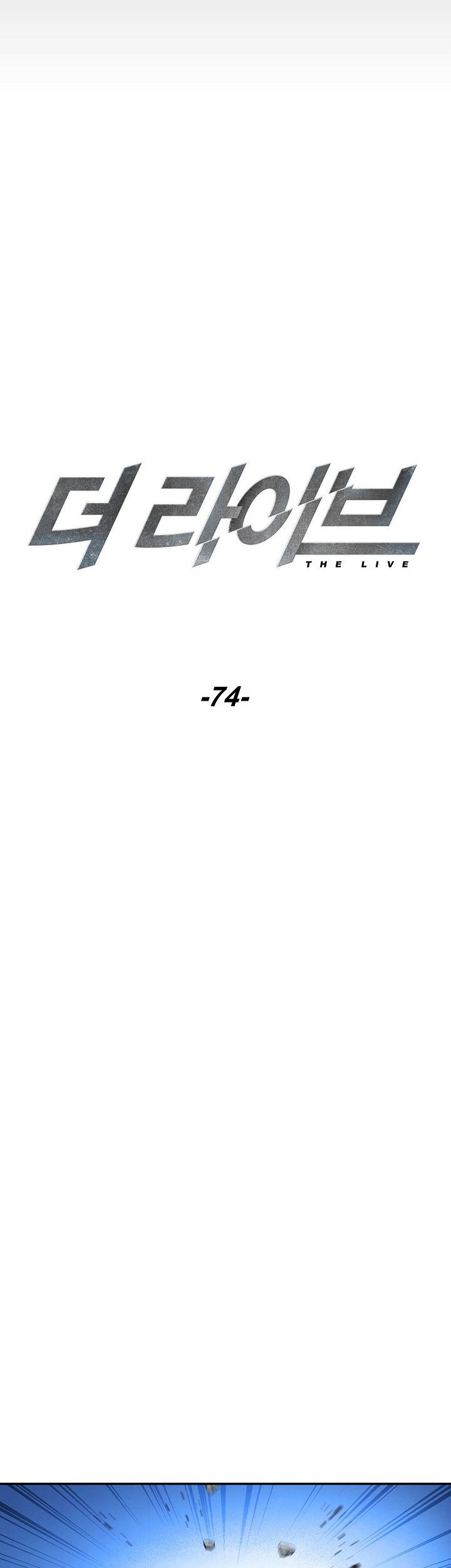 The Live Chapter 74 halaman 10