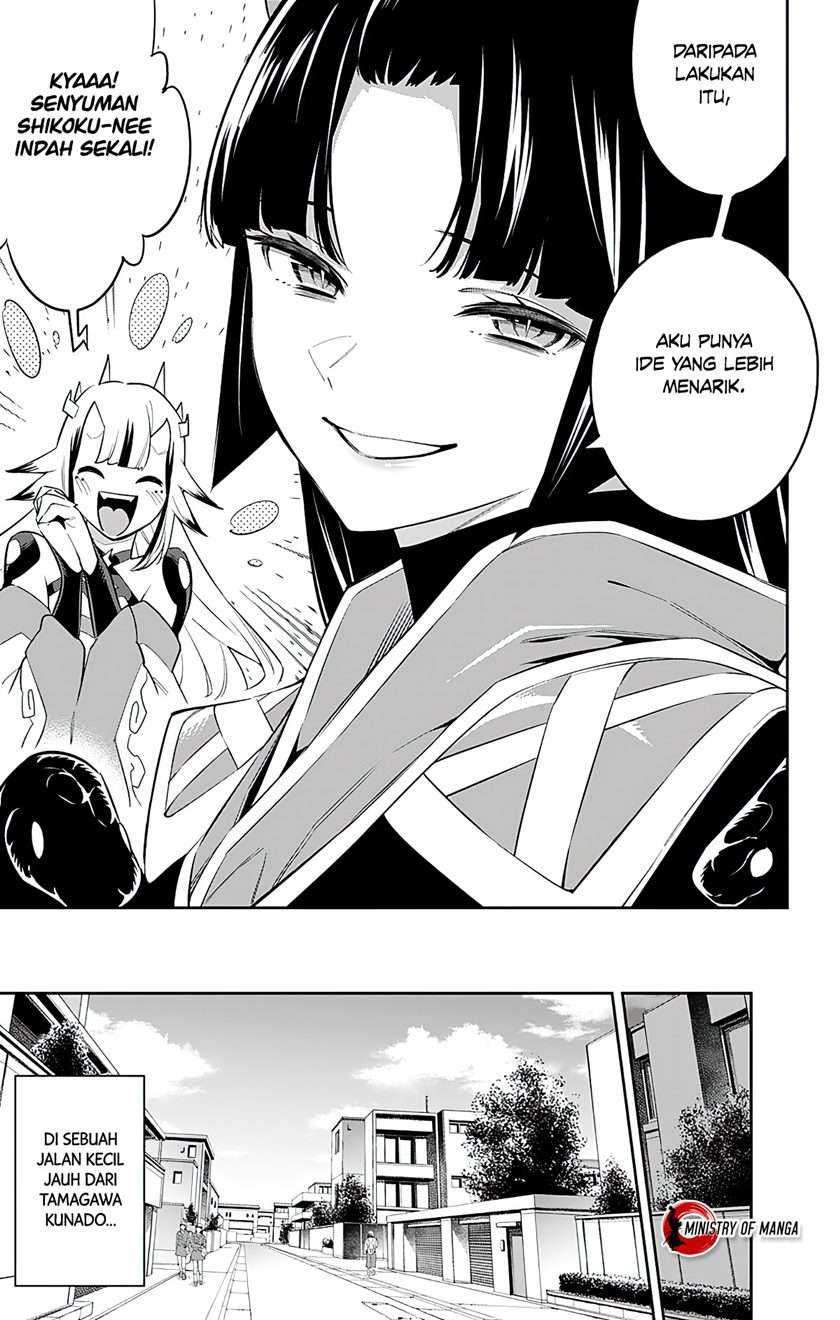 Mato Seihei no Slave Chapter 60 Gambar 6