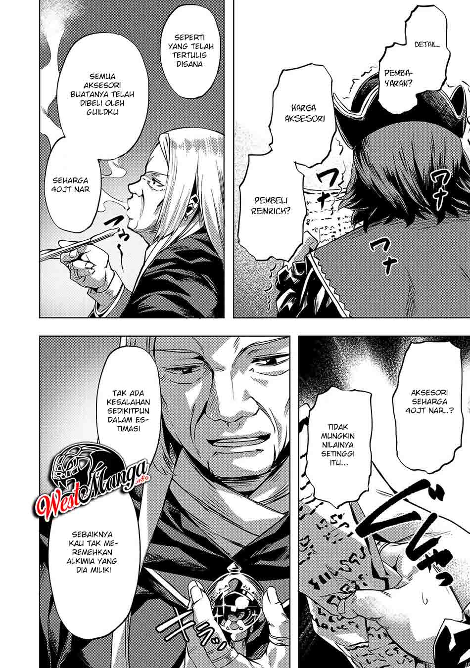Isekai de Slow Life wo (Ganbou) Chapter 12 Gambar 9