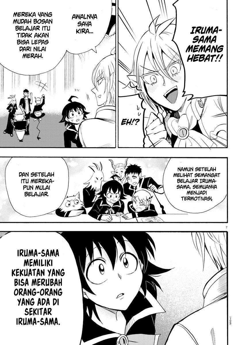 Mairimashita! Iruma-kun Chapter 66 Gambar 6