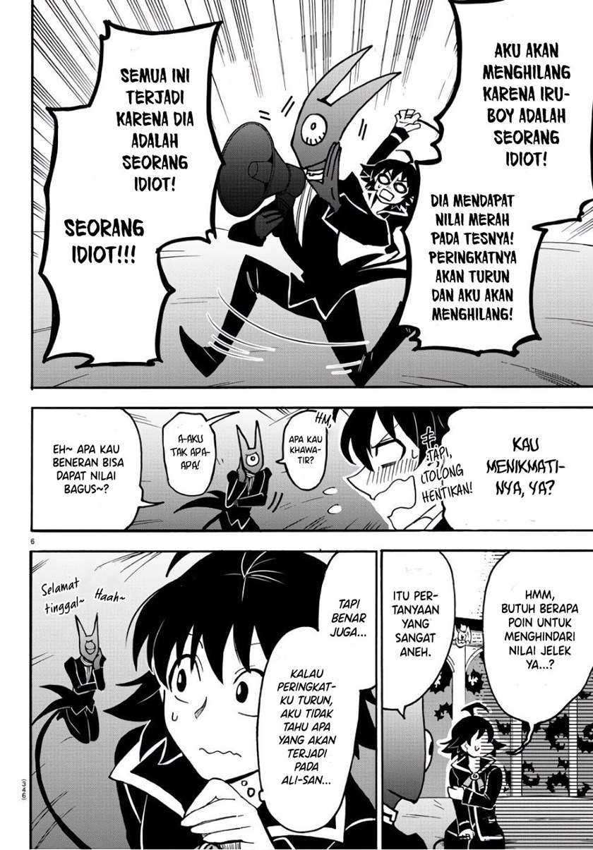 Mairimashita! Iruma-kun Chapter 62 Gambar 6