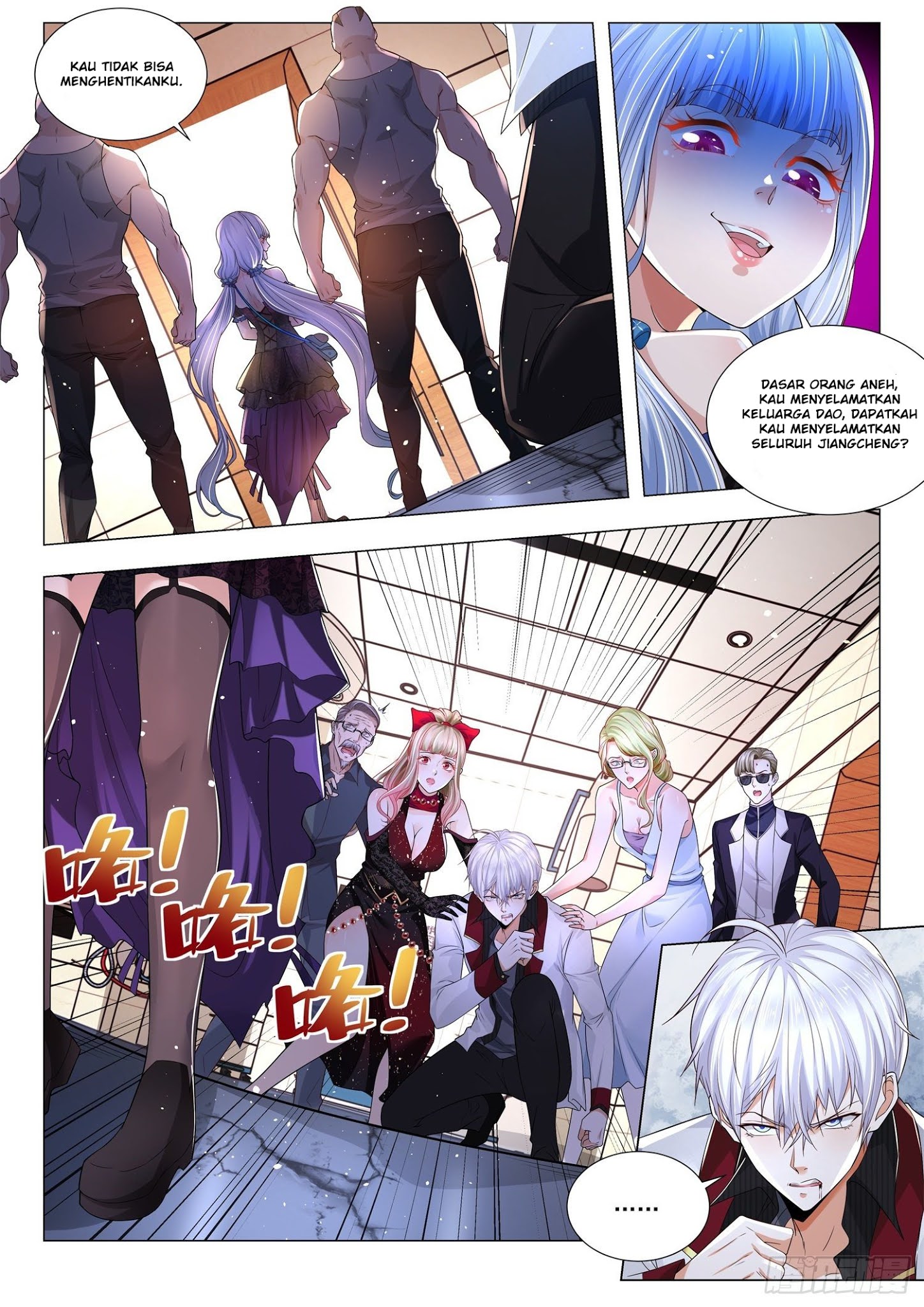 Shen Hao’s Heavenly Fall System Chapter 272 halaman 6