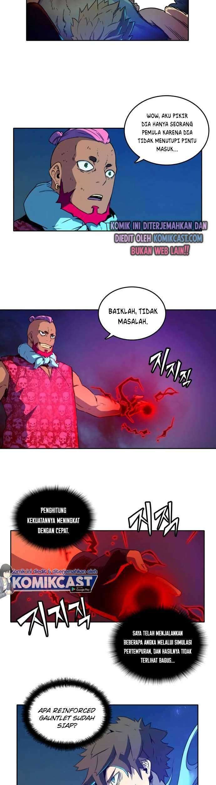 OOPARTS Chapter 35 halaman 13