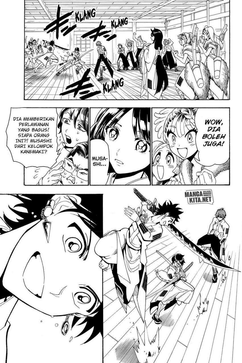 Orient Chapter 53 halaman 6