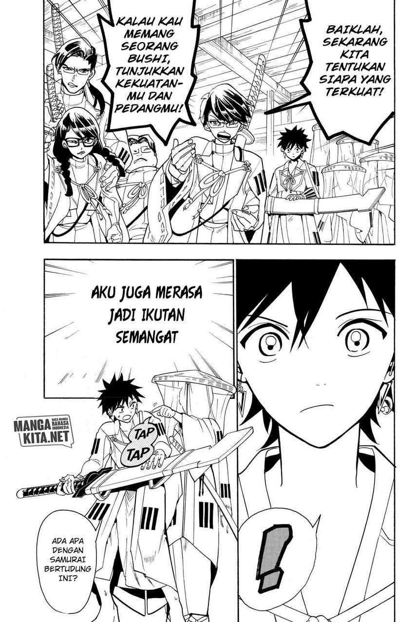 Orient Chapter 52 halaman 6