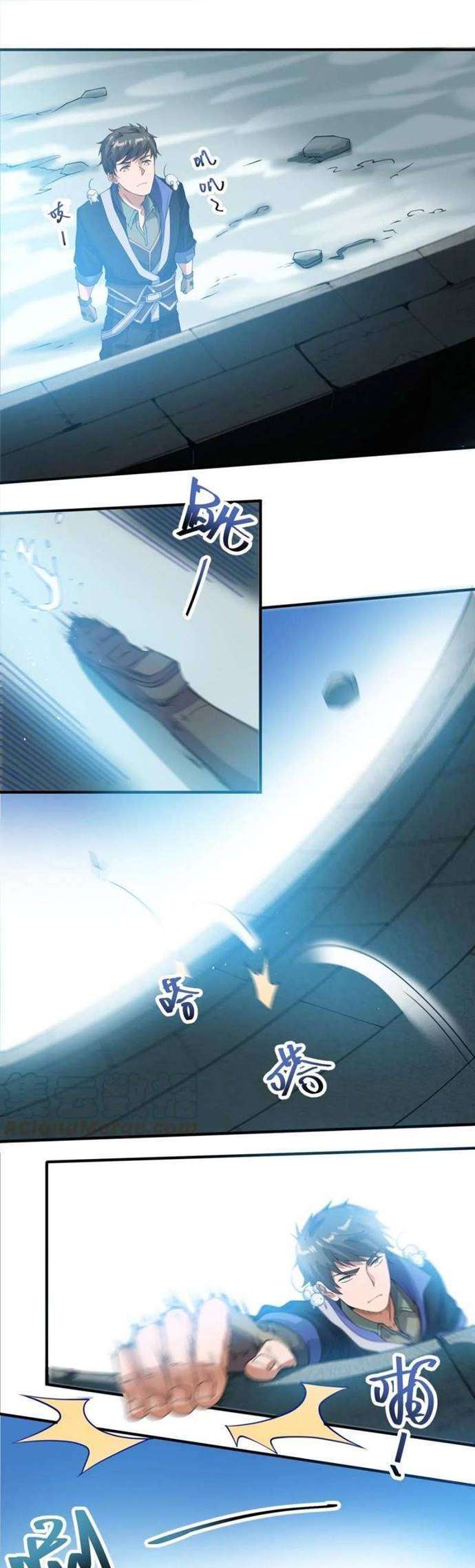 First Dragon Chapter 182 halaman 8