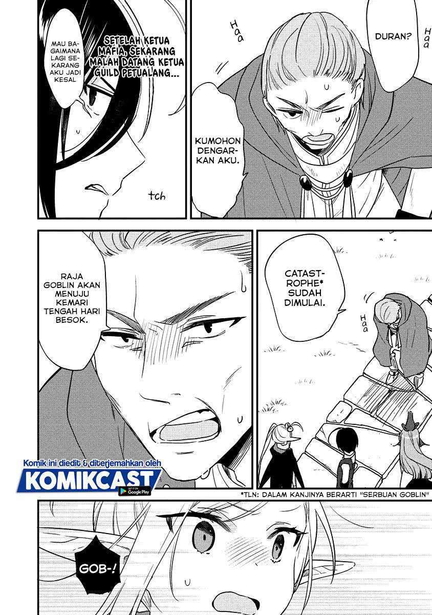 Isekai de Kojiin wo Hiraita kedo, Naze ka Darehitori Sudatou to Shinai Ken Chapter 20 Gambar 6