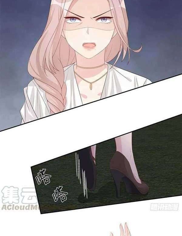 The Wife Contract and My Daughter’s Nanny Chapter 180 Gambar 6