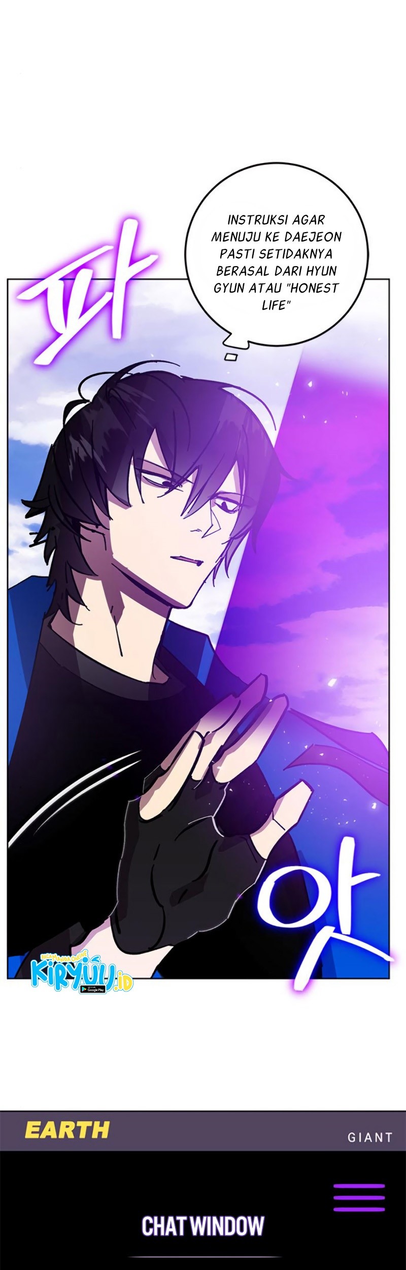 Return to Player Chapter 42 halaman 22