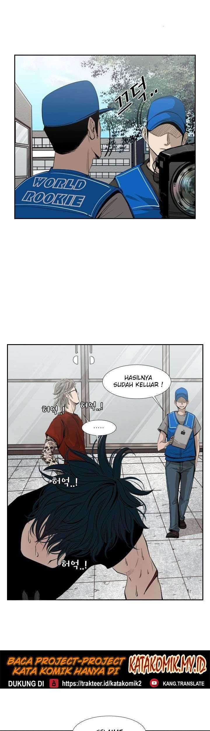 Halaman 17
